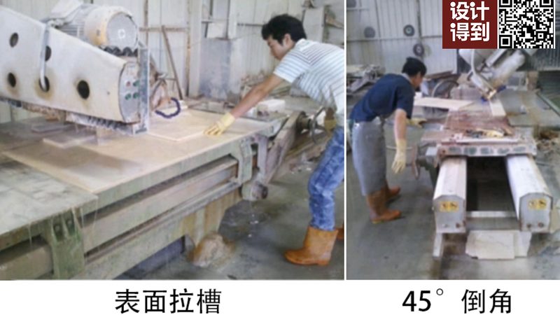 石材养护机：揭秘其优缺点，助力石材护理无忧