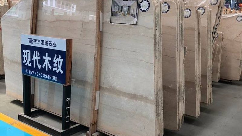行业现状：石材批发市场鱼龙混杂
