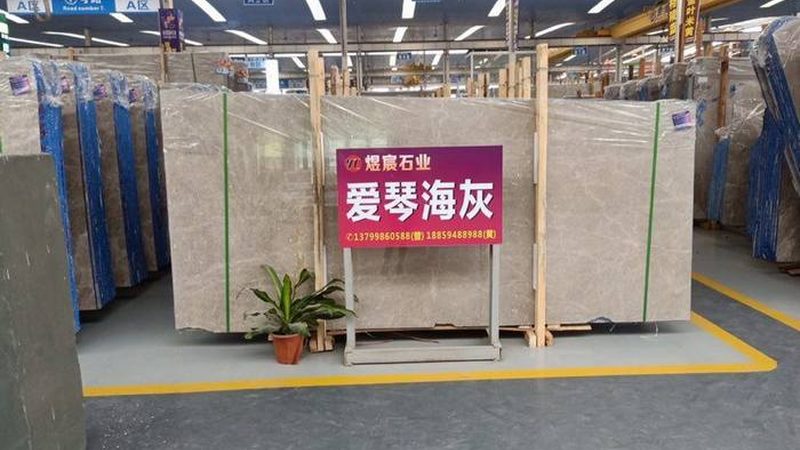 石材幕墙施工资质费用揭秘：了解背后的真相