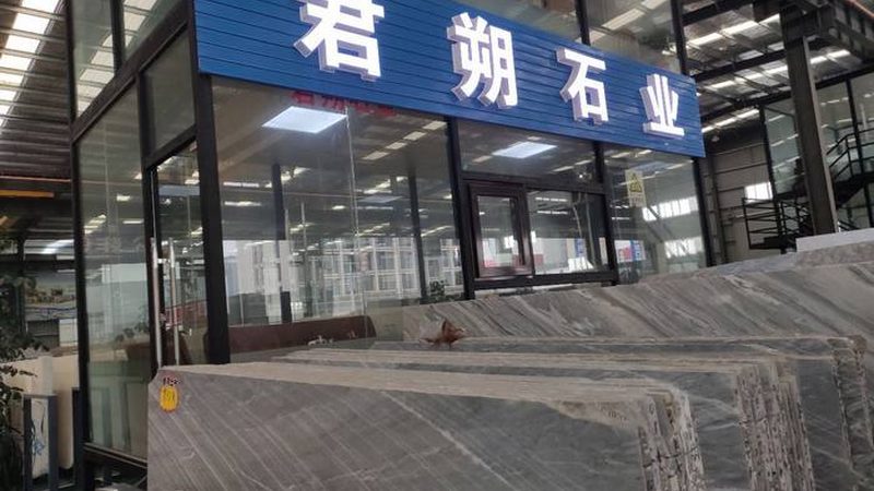 石材幕墙厚度与价格：揭秘背后的奥秘