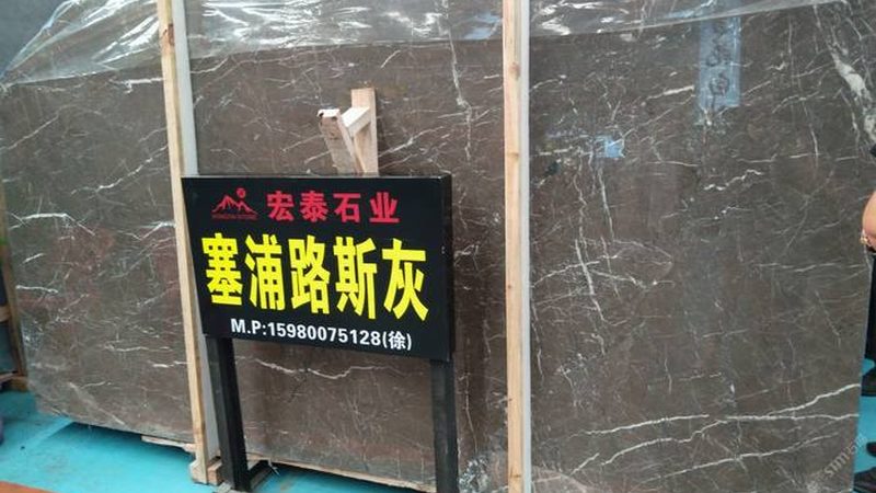 水磨石地面改色需要打磨吗