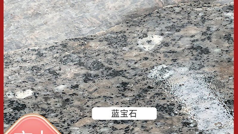 揭秘成都石材批发市场：选址指南与市场分析